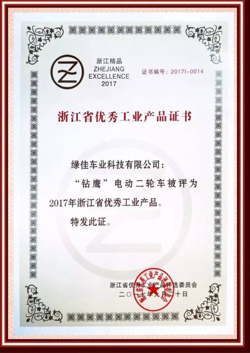 零担物流：如何选择合适的服务商